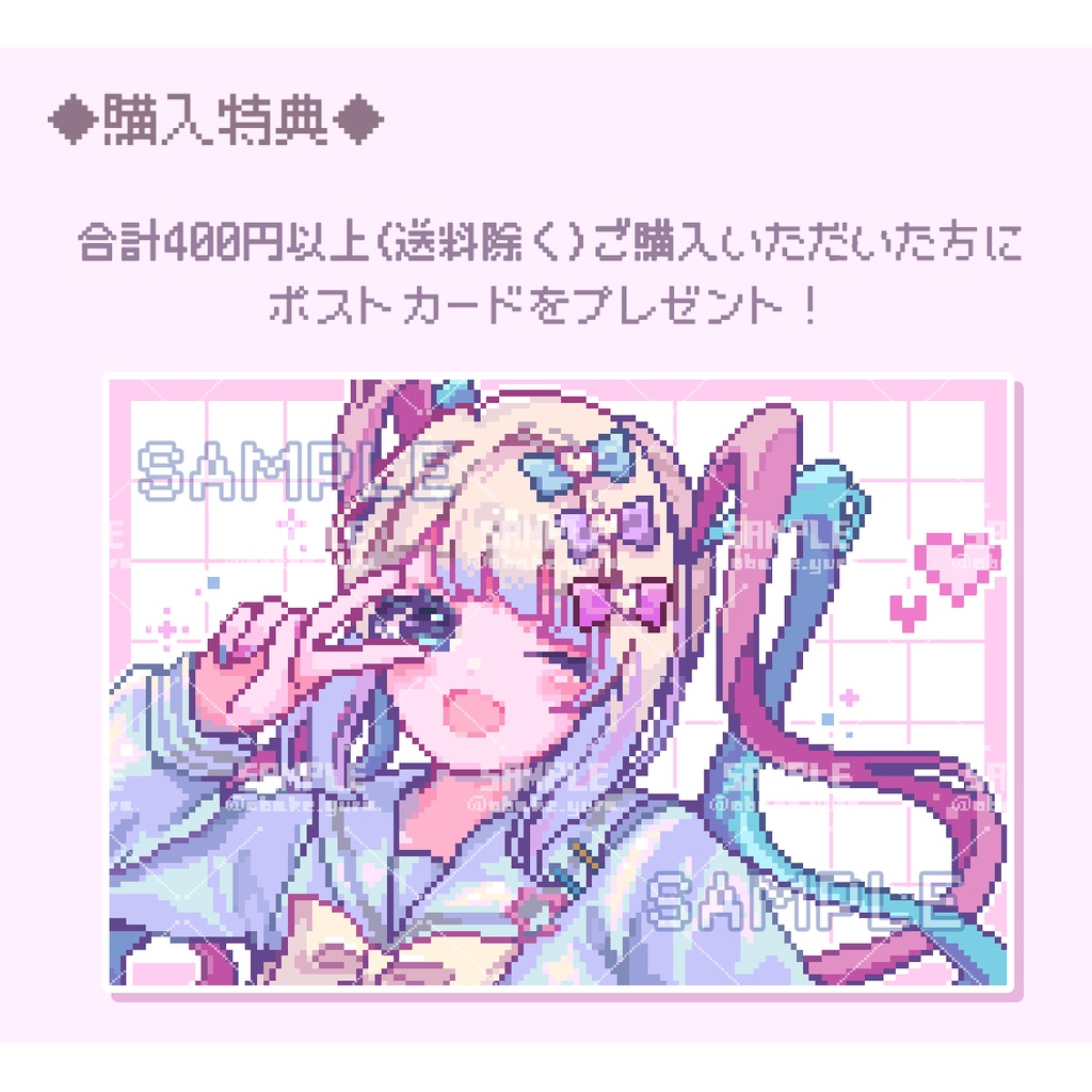 オーロラ缶バッジ(全3種)