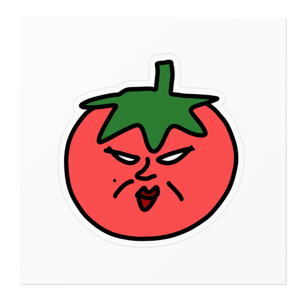 毒吐きトマトステッカー
