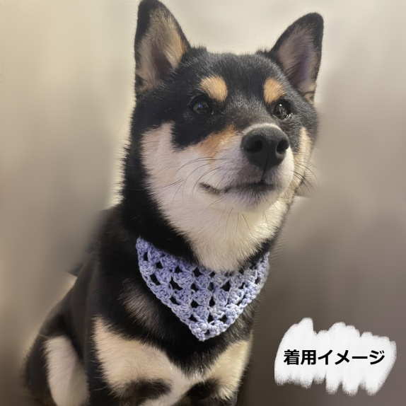 ワンちゃん用スタイ<バンダナ風>