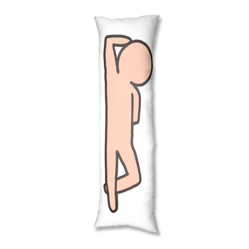 抱きしめてねむろーぜ