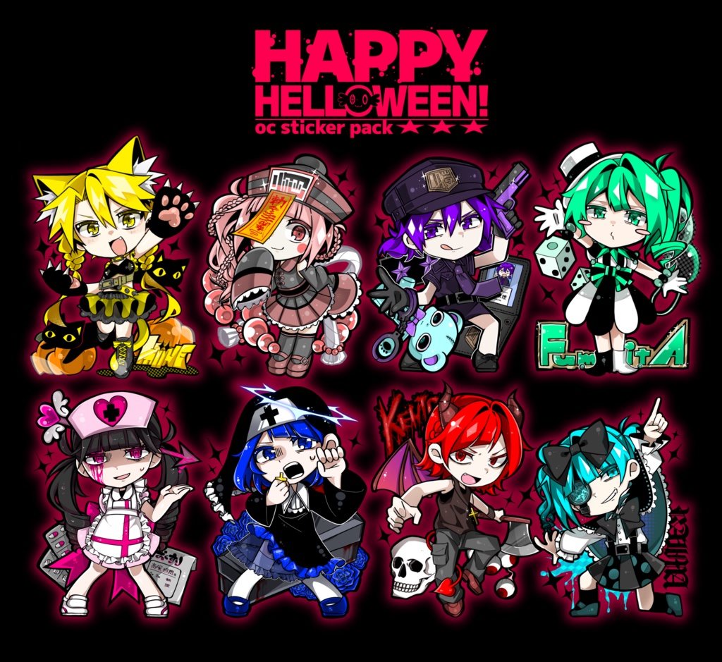 ステッカーパック（ハロウィン）