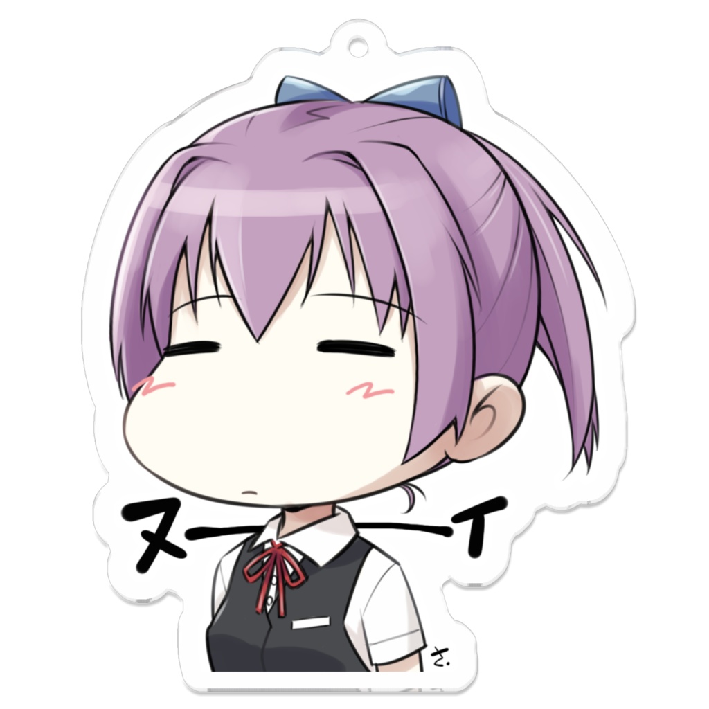 アクリルぬいキーホルダー（新価格）