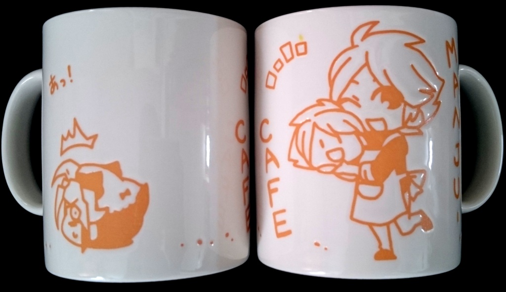 マグカップ　まんじゅうカフェ