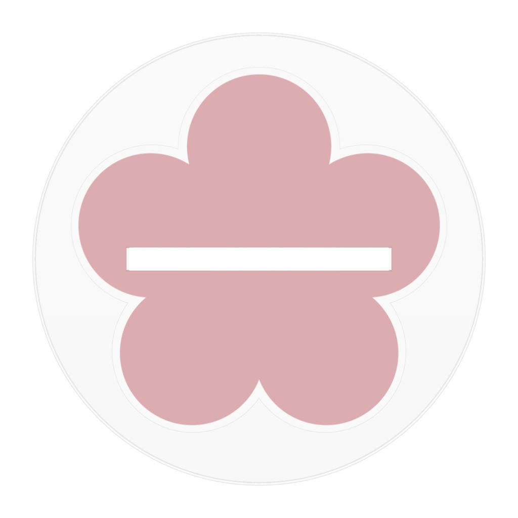 アクリルフィギュア ぴょん!