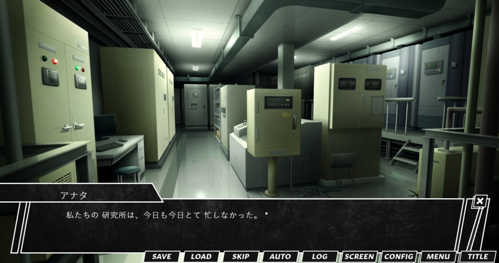 カッパ、ら、べっだぁ。