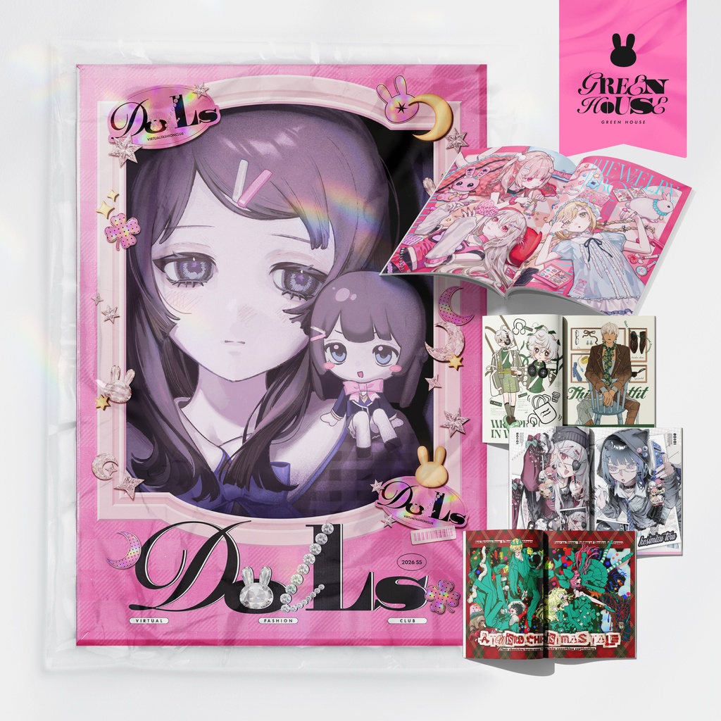 【非公式】イラストレーター合同誌『Dolls』