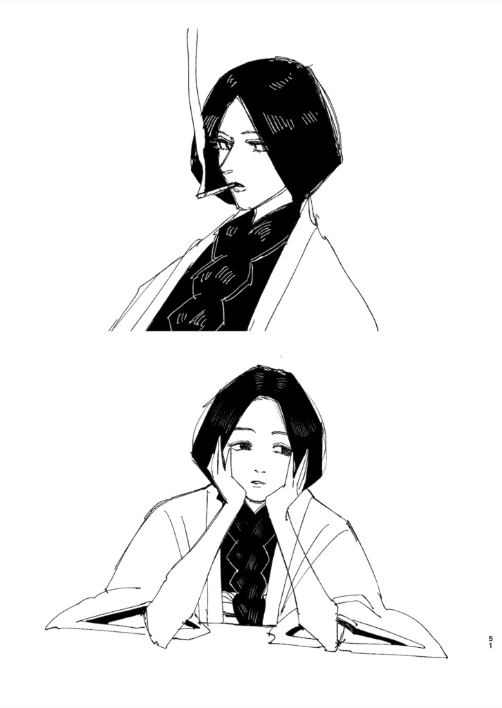 らくがき日和。