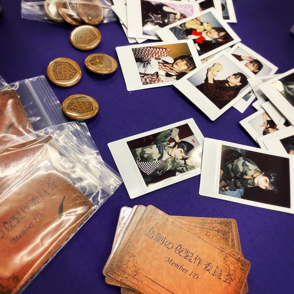 おふぇたんワンマン2023グッズ