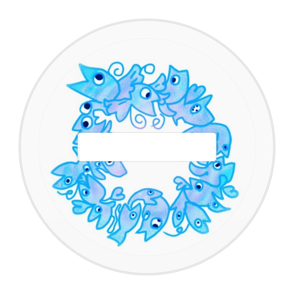 ニシンスタンド