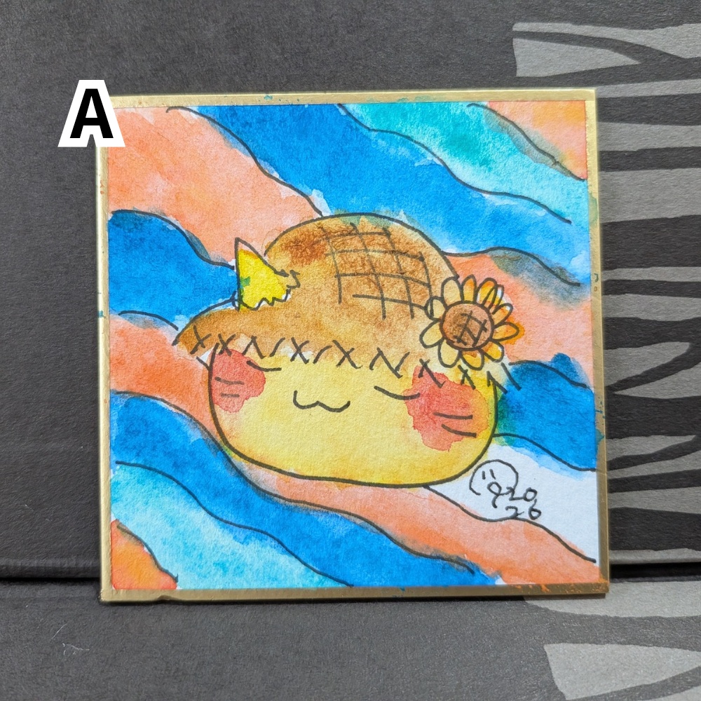 にゃんぷっぷー豆色紙原画