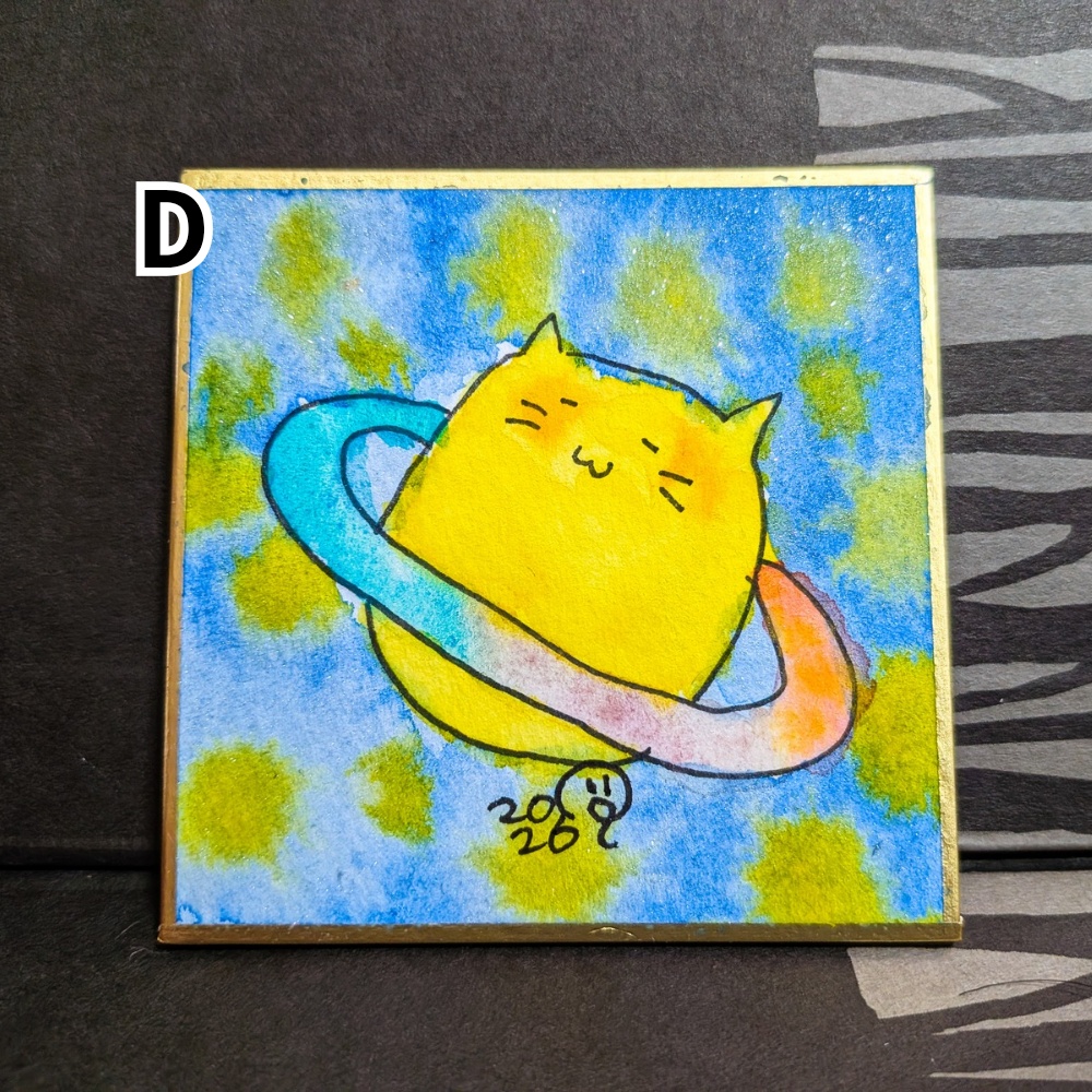 にゃんぷっぷー豆色紙原画