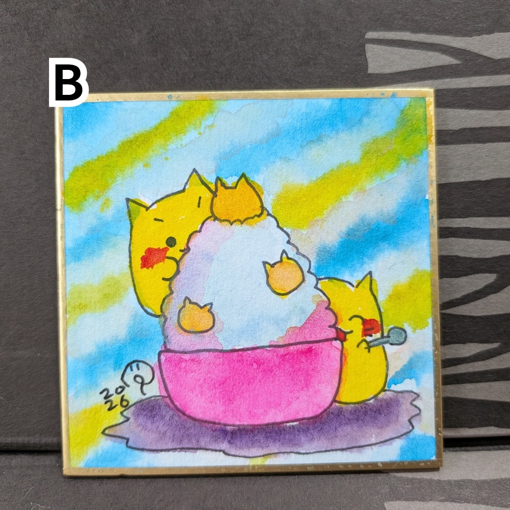にゃんぷっぷー豆色紙原画