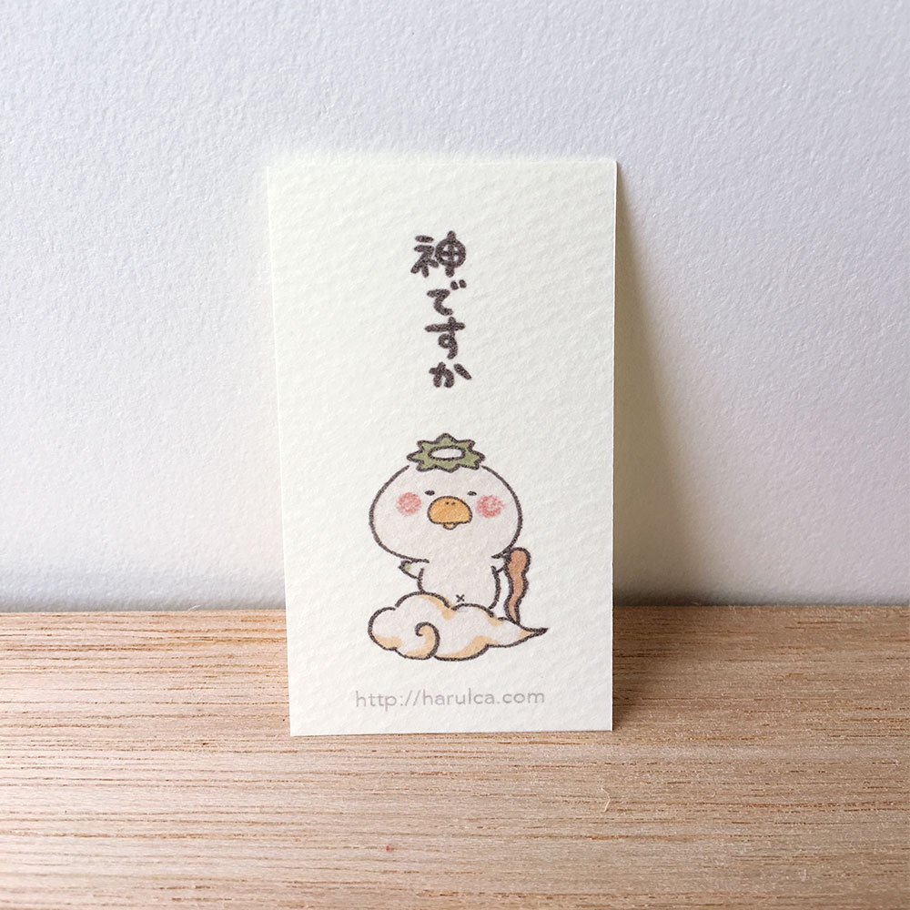 ミニカード5枚セット太鼓もち河童