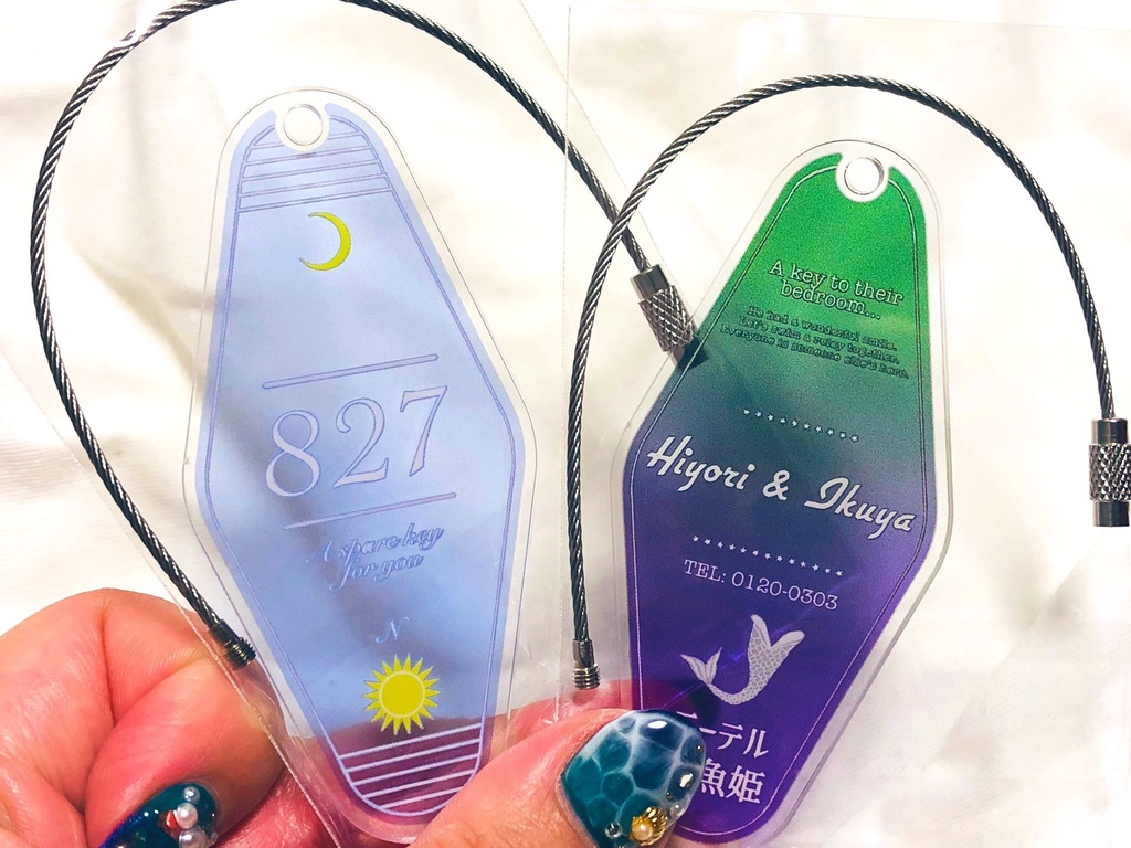 公開中 ルームキー風アクリルキーホルダー 【尚×夏也モチーフ