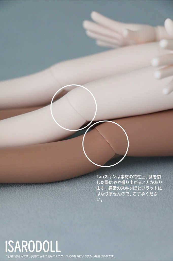 「受注販売」 ISARODOLL ボディー 1/6サイズ