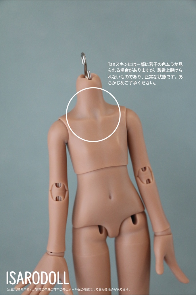 「受注販売」 ISARODOLL ボディー 1/6サイズ