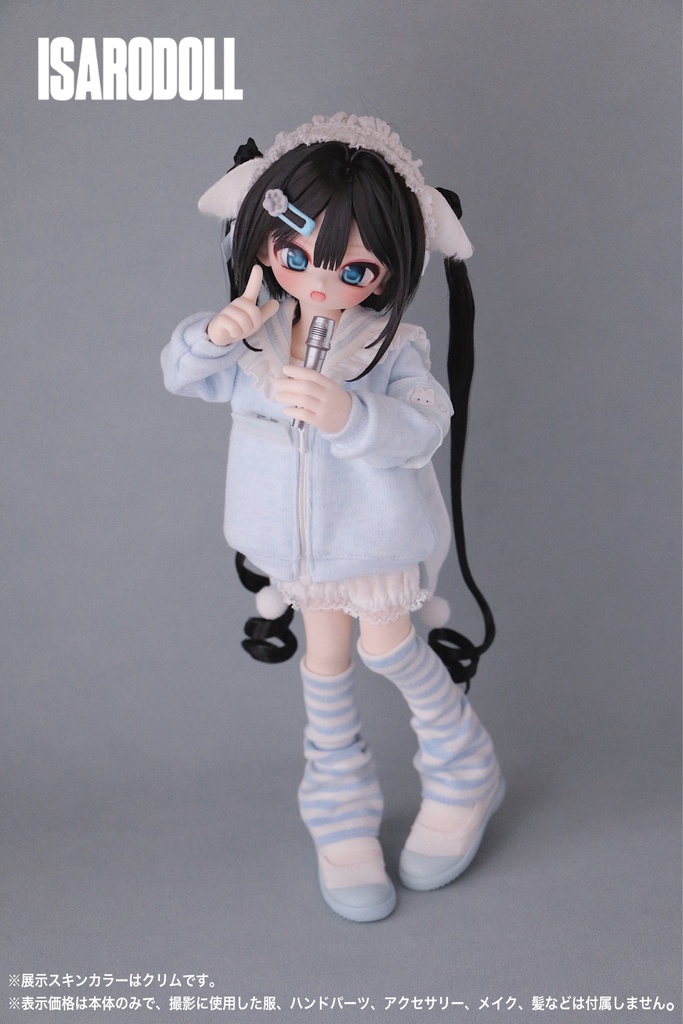 「受注販売」ISARODOLL コーラルxボディー 本体セット