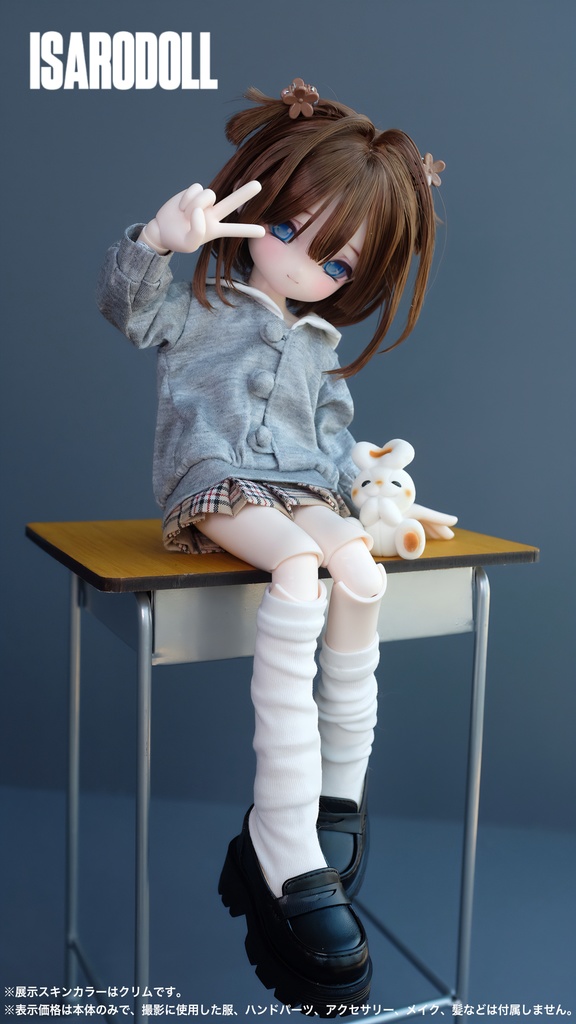 「受注販売」ISARODOLL オリヴィンxボディー 本体セット