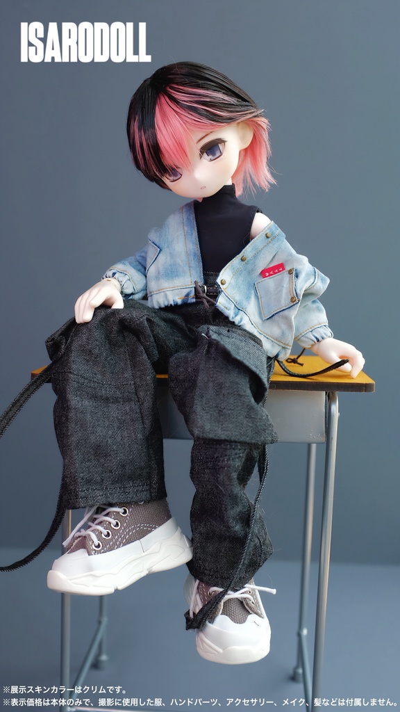 「受注販売」ISARODOLL トパーズxボディー本体セット