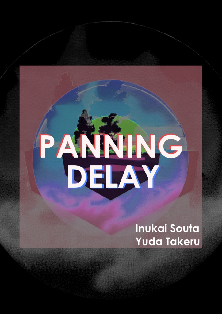 PANNING DELAY