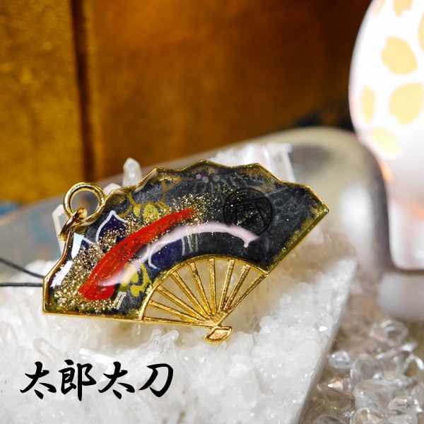 【刀剣乱舞】扇ストラップ壱