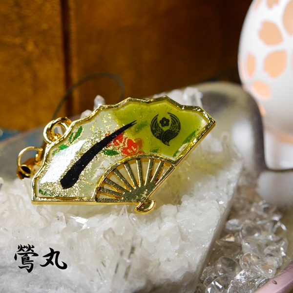 【刀剣乱舞】扇ストラップ壱