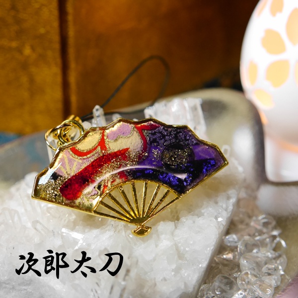 【刀剣乱舞】扇ストラップ壱