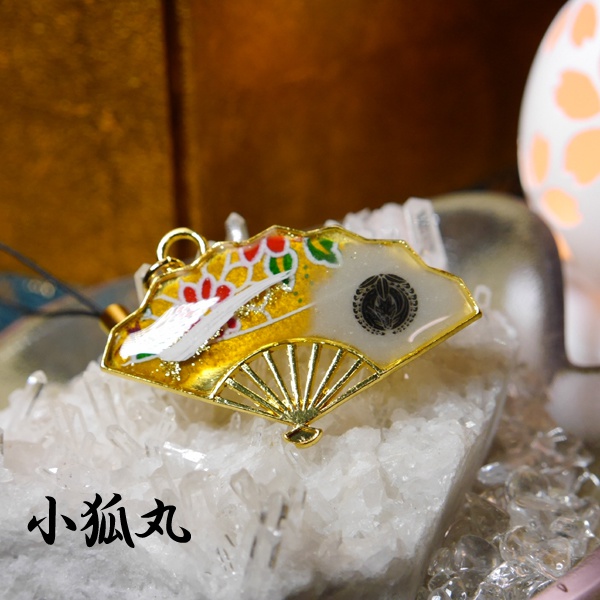 【刀剣乱舞】扇ストラップ壱