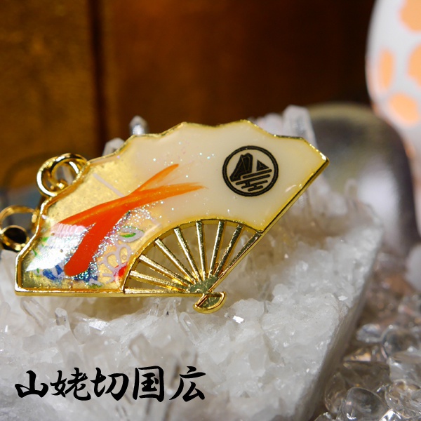 【刀剣乱舞】扇ストラップ弐