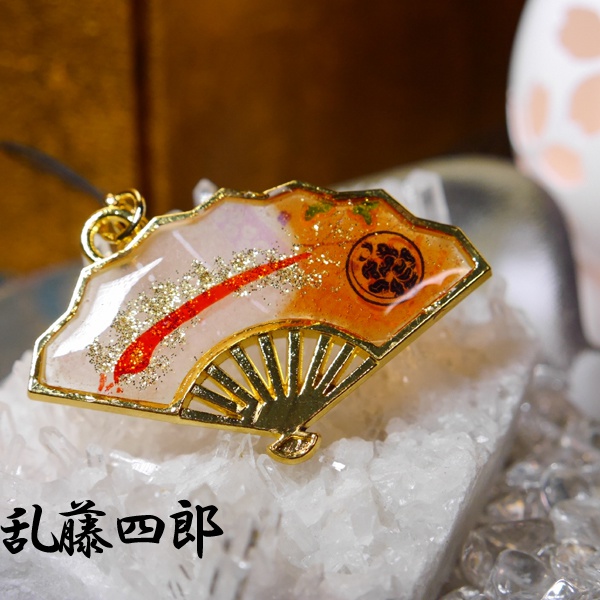 【刀剣乱舞】扇ストラップ参