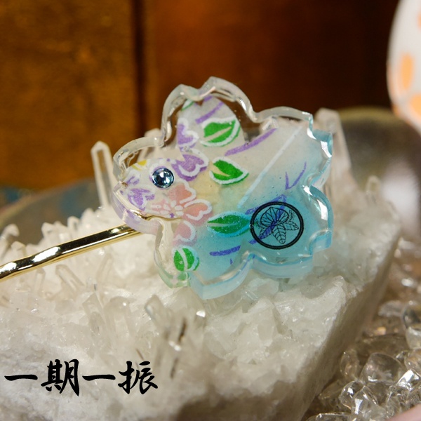 【刀剣乱舞】桜ヘアピン壱