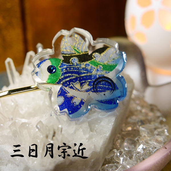 【刀剣乱舞】桜ヘアピン壱