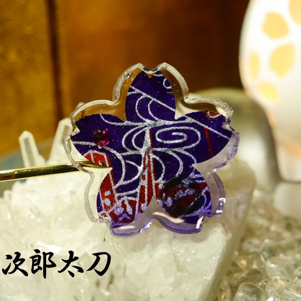 【刀剣乱舞】桜ヘアピン壱