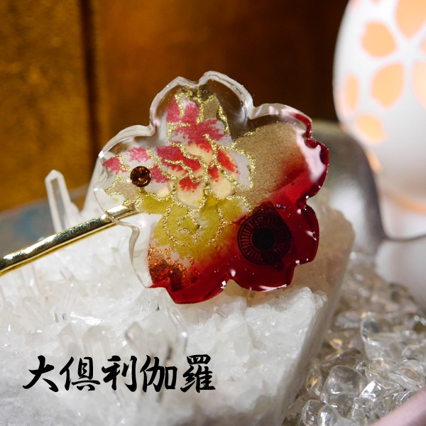 【刀剣乱舞】桜ヘアピン弐