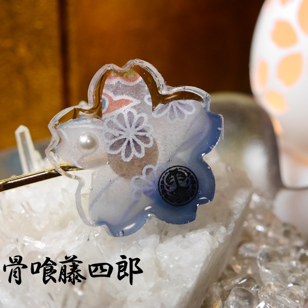 【刀剣乱舞】桜ヘアピン弐