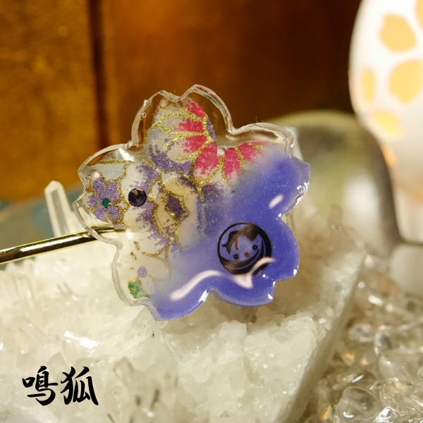 【刀剣乱舞】桜ヘアピン弐