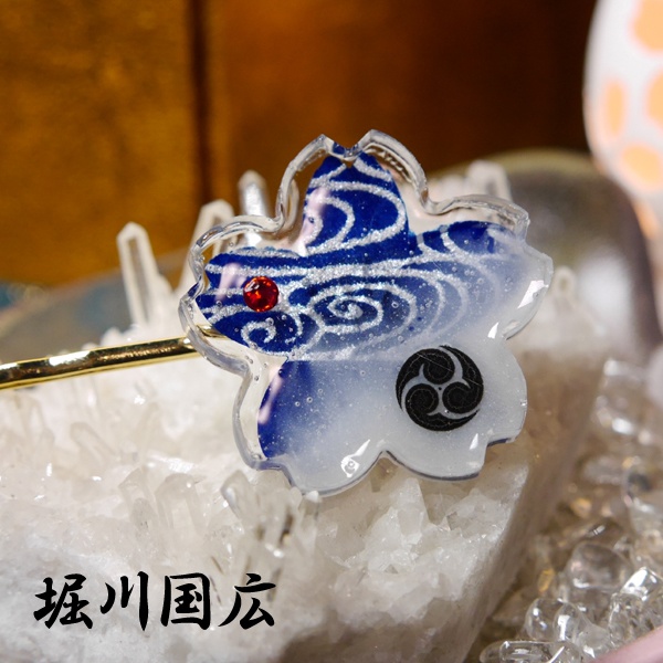 【刀剣乱舞】桜ヘアピン参