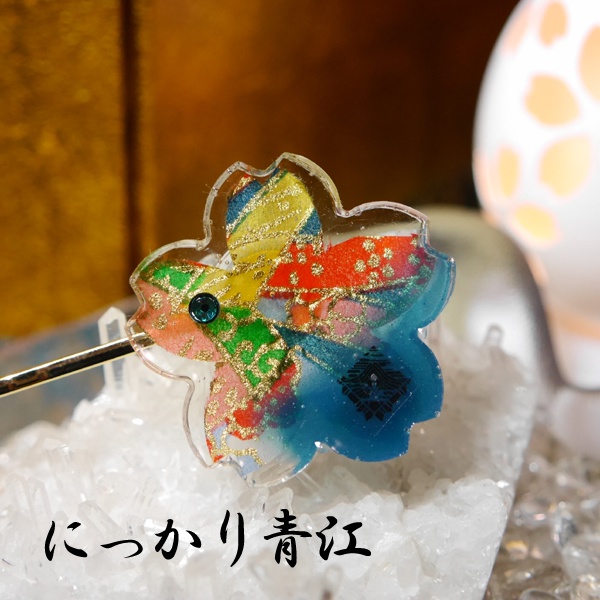 【刀剣乱舞】桜ヘアピン参