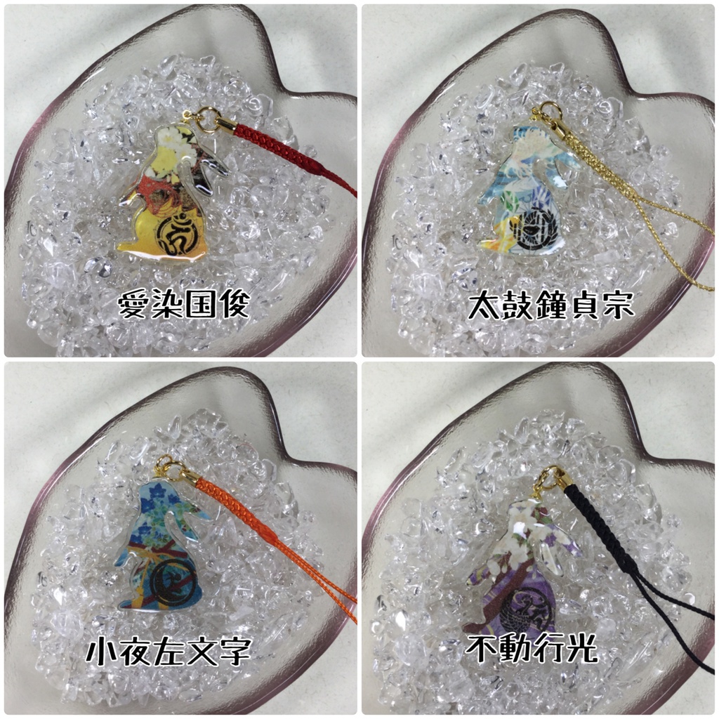 【刀剣乱舞】兎卯らぶ根付ストラップ(短刀)