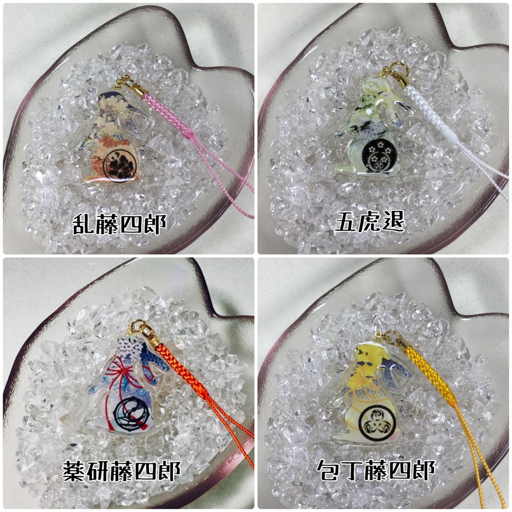 【刀剣乱舞】兎卯らぶ根付ストラップ(短刀)