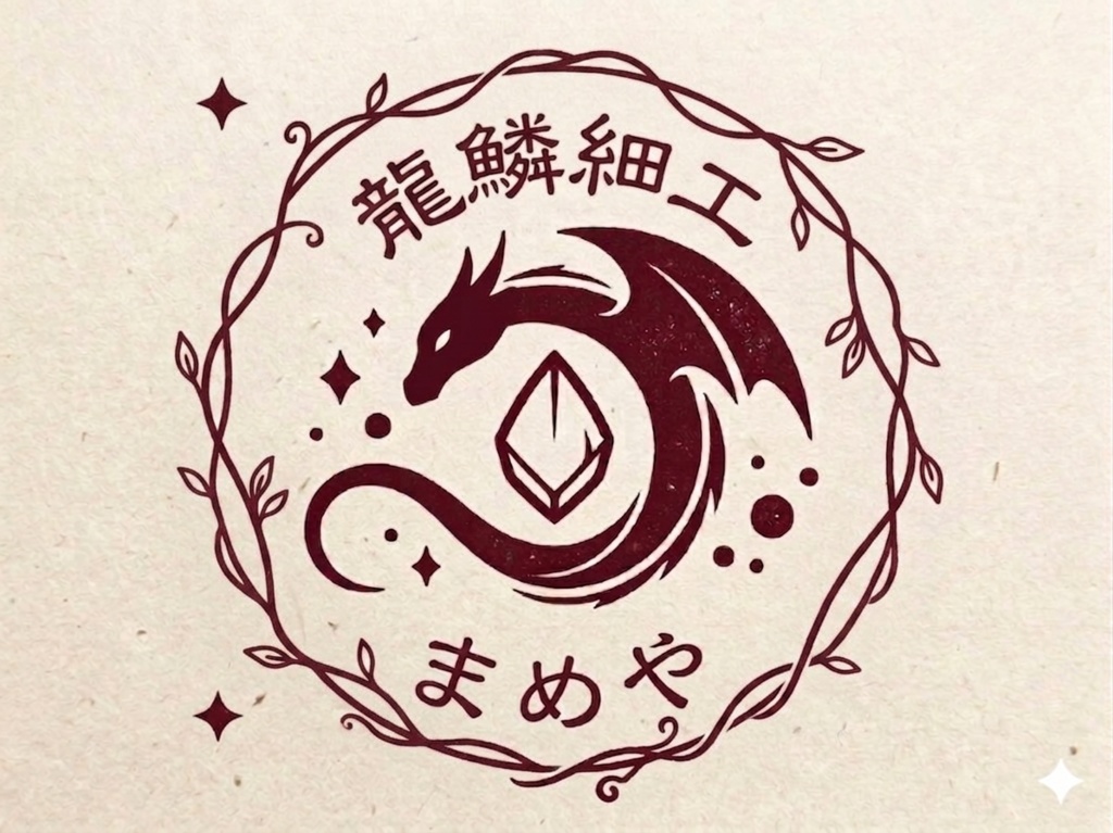 れくとさんせんよう(   ᐕ)