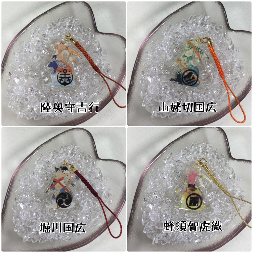 【刀剣乱舞】兎卯らぶ根付ストラップ(脇差・打刀)