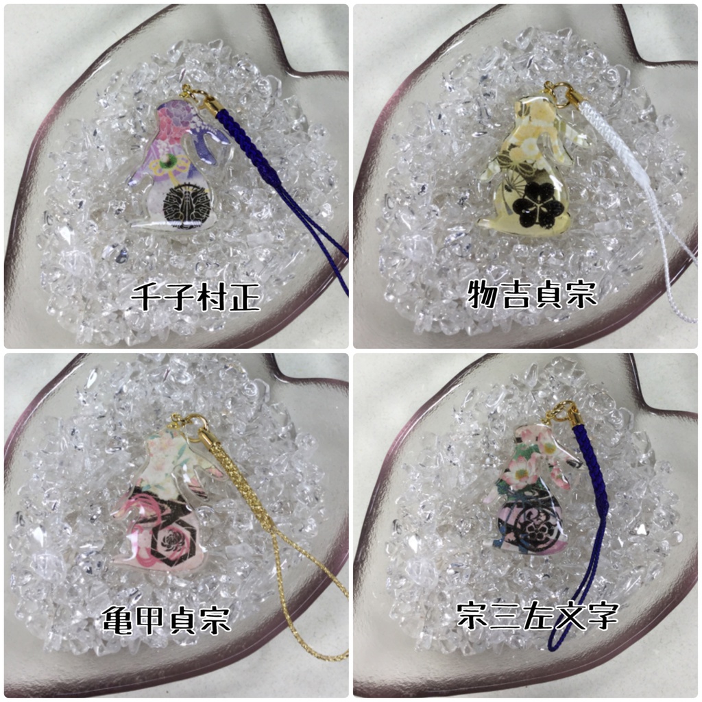 【刀剣乱舞】兎卯らぶ根付ストラップ(脇差・打刀)