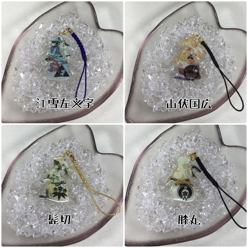【刀剣乱舞】兎卯らぶ根付ストラップ(太刀)