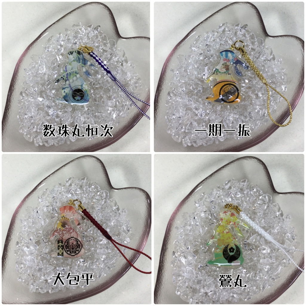 【刀剣乱舞】兎卯らぶ根付ストラップ(太刀)