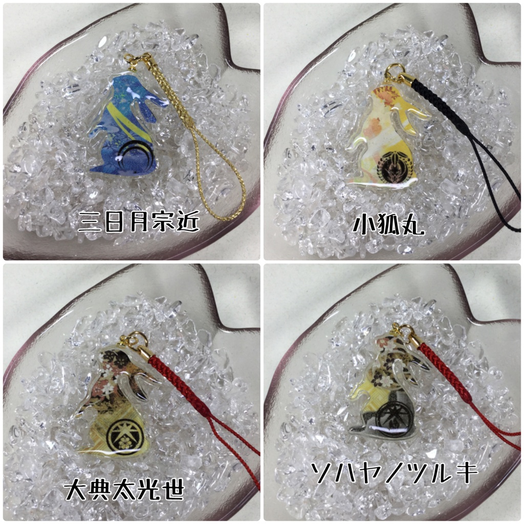 【刀剣乱舞】兎卯らぶ根付ストラップ(太刀)