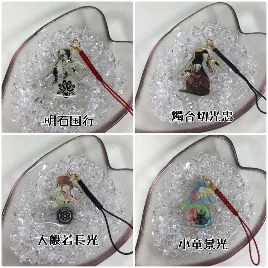 【刀剣乱舞】兎卯らぶ根付ストラップ(太刀)