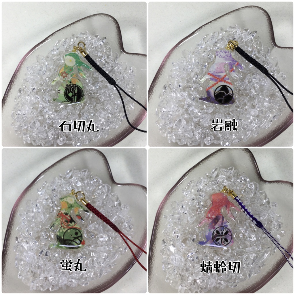 【刀剣乱舞】兎卯らぶ根付ストラップ(大太刀・槍・薙刀)