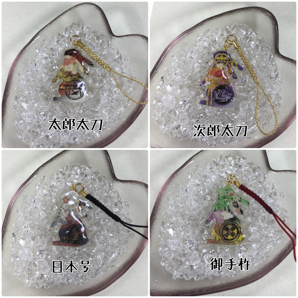 【刀剣乱舞】兎卯らぶ根付ストラップ(大太刀・槍・薙刀)