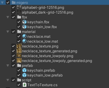 鍵付きハート型ロック - ネックレス Sale 100 ¥【VRChat】